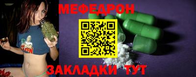 Альфа ПВП Берёзовский