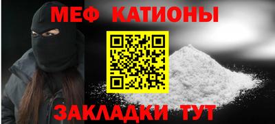 амфетамин Берёзовский