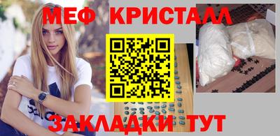 Альфа ПВП Берёзовский