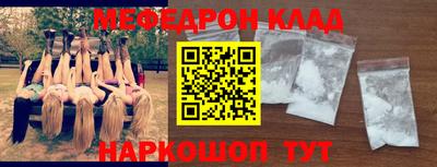 Альфа ПВП Берёзовский