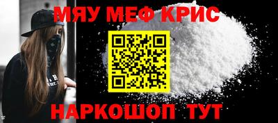 mdma Беслан