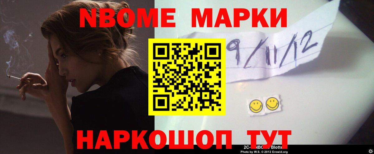 ЛСД экстази  Видное  Лсд 25 экстази кислота 