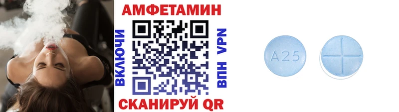 купить Видное ОМГ ОМГ ссылка Первитин витя