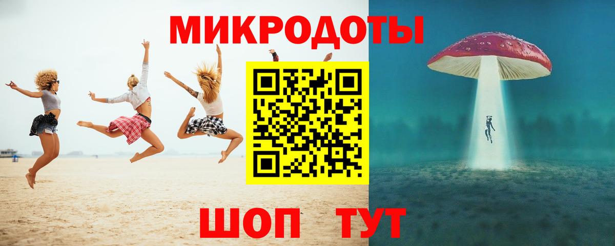Метамфетамин  КОКАИН  Вход с VPN  МЕТАДОН  Меф МЯУ МЯУ кристаллы  Бошки Шишки  Видное  A PVP СК кристаллы 